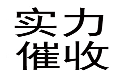 四年欠款纠纷，能否提起诉讼？