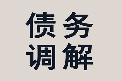 子女是否需承担父亲债务责任？
